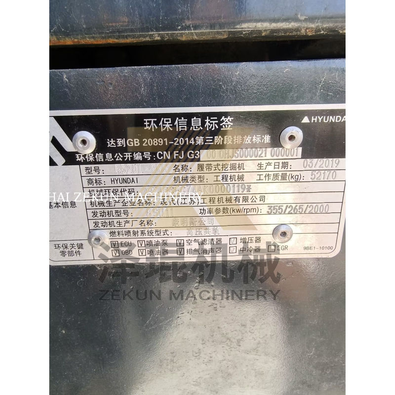 Excavadora Hyundai R520 en excelente estado con capacidad de 3M3 y 266KW de potencia en el mercado caliente