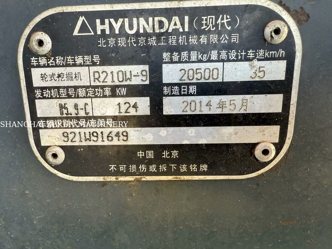 2014 Hyundai R210W-9 Excavadora de ruedas de 21 toneladas perfecta para proyectos de construcción