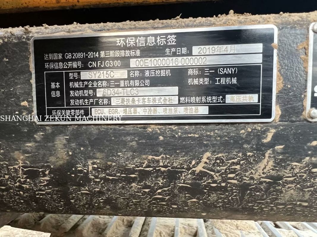 2019 Sany SY215C excavadora de 21 toneladas horas bajas primera opción para el negocio de la construcción